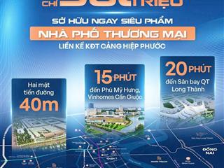 The 826ec  đất nền sổ đỏ giáp nhà bè  thanh toán chậm 18t  chiết khấu 5%  hỗ trợ lãi 15t