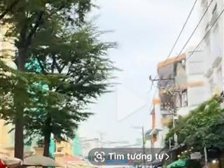 Chính chủ bán gấp nhà 6*19m, 4 tầng, đường 10m thông, giá chỉ 21 tỷ, phù hợp vừa ở và kinh doanh