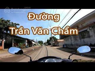 Chính chủ lô đất mt trần văn chẫm, củ chi, dt 80m2. giá 1tỷ1. công chứng ra sổ