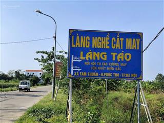 Hàng hiếm  tam thuấn  phúc thọ
