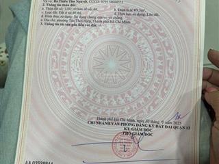 Đất mặt tiền đường hiệp thành 26  giá tốt