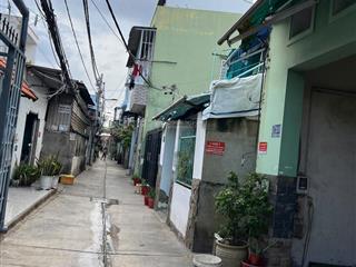 Bán nhà riêng tại phường 7, quận 8, hồ chí minh, giá ưu đãi 3,05 tỷ, 61,2m2