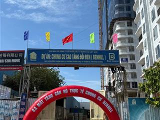 1,68 tỷ /2pn 1wc 1 logia căn hộ benhill thuận an giá hợp lý vị trí đẹp !