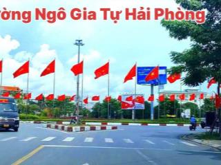 Bán nhà 2 tầng lô góc mặt đường ngô gia tự  hoa hậu ngô gia tự. diện tích 96m2 ngang 4.2m