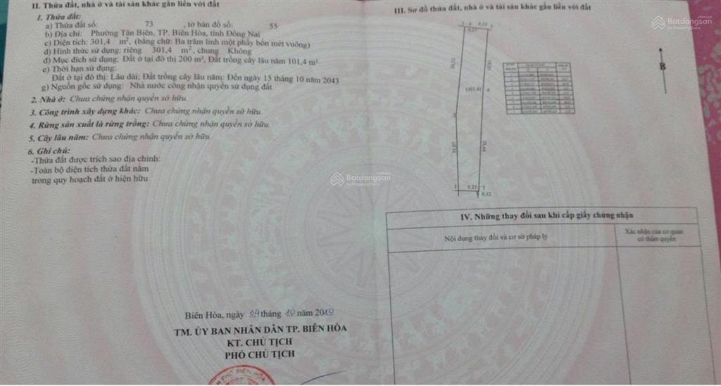 Dbs dòng tiền  bán dãy trọ 14 phòng tại tân biên, biên hoà, đồng nai 301,4m2, hơn 5t