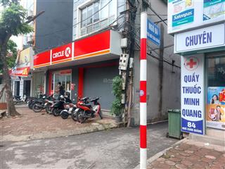 Bán đất ở lâu năm 82m vuông, tại địa chỉ số 11, ngõ 84 ngô xuân quảng, châu quỳ, gia lâm, hà nội