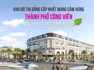Bán shophouse giá cực chất tại âu cơ park city, 5,95 tỷ, 117m2