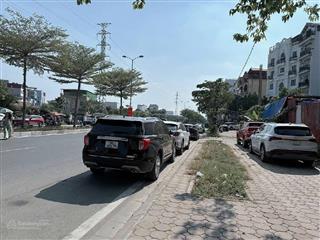 Bán đất mặt phố văn tiến dũng. mặt tiền 13m. kinh doanh bất chấp mọi loại hình. giá nhỉnh 50 tr/m2