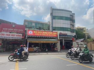 Mặt tiền đoạn đẹp nhất nguyễn kiệm ,p4,phú nhuận  giá  70 tỷ hđt 50 triệu/tháng dt 7.6*38m