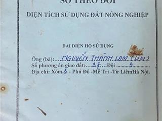Siêu mỹ phẩm đất nền nội đô hà nội  view hồ hiếm có  giá chỉ 18tr/m2