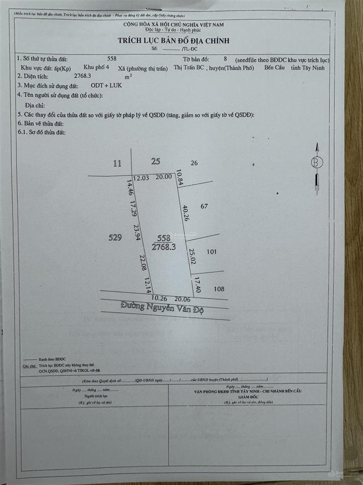 Bán đất tại đường nguyễn văn độ, thị trấn bến cầu, bến cầu, bến cầu, tây ninh, 23,301 tỷ, 4422.9 m2