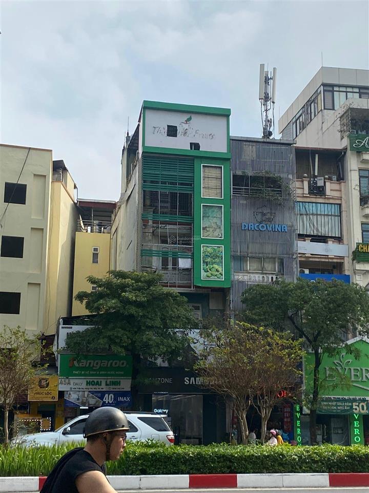 Bán nhà mặt phố hoàng quốc việt cầu giấy, hà nội diện tích 92m² 5 tầng mặt tiền 4.2m 66 tỷ