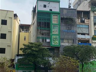 Bán nhà mặt phố hoàng quốc việt  cầu giấy, hà nội diện tích 92m²  5 tầng  mặt tiền 4.2m 66 tỷ