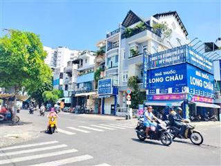 Nhà mặt tiền đường gần chung cư ngô gia tự. đang cho thuê thu nhập lên đến 180tr/năm. giá 5 tỷ 5