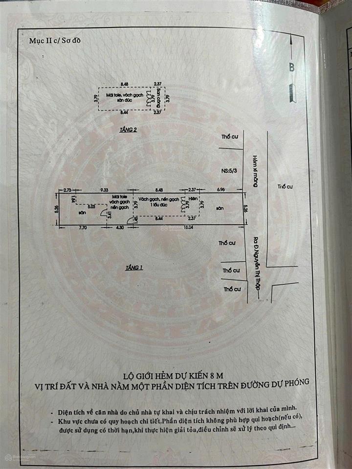 Bán nhà riêng hẻm xe hơi nguyễn thị thập, diện tích 5,3x30m = 157m2, sổ hồng riêng giá 15,7 tỷ