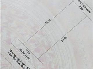Bán đất tặng nhà c4 trần bích san liên chiểu 187.5m2  ngang 7.5m  cách biển 30m 8.x tỷ