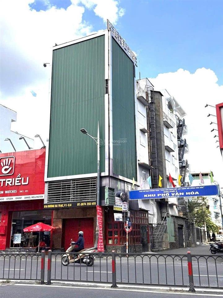Bán gấp toà 2 mặt tiền kinh doanh đường dương bá trạc quận 8 giáp q1 vị trí vip, giá tốt 30 tỷ