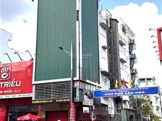 Bán tòa 2 mặt tiền kinh doanh đường dương bá trạc giáp q1 chỉ 37 tỷ  vị trí đắc địa 0966 931 ***