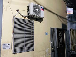 Đại mỗ 50m c4 4.77 11.5 tỷ nam từ liêm, hà nội lô góc  3 mặt thoáng  ô tô  xây ccmn hoặc vp kd