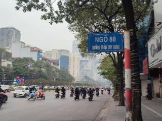 Cc bán gấp toà ccmn 8 tầng trần duy hưng cầu giấy  150m 4x tỷ ( x bé xinh )