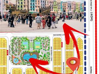 Cần bán liền kề vin cổ loa ad11  62,5m2 giá 18 tỷ căn rẻ nhất dự án còn sót lại