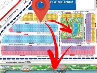 Bán liền kề tđ2, nhỉnh 19 tỷ,còn vay miễn lãi đến 5/2026. gần 2 công viên, nhà để xe ,trường học