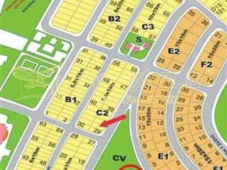 Đất đẹp kdc văn minh, (7.5x20m) an phú q2 vị trí vàng, sổ sẵn, xây dựng ngay chỉ 34.5 tỷ