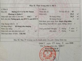 Nhà chính chủ đường số 3, cư xá đô thành, hẻm ô tô 6m