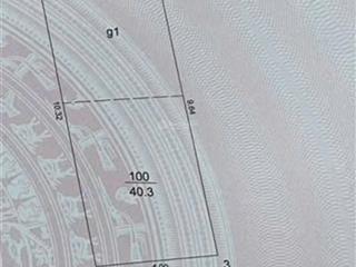 Bán đất an dương vương, 7,5 tỷ, 40m2, pháp lý đầy đủ, mặt tiền 4m, ngõ 3m