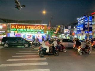 khu tên lửa an lạc bình tân  99m2  9 x 11  3 tấm  hêm ce tải thông  chỉ 8,9 ty