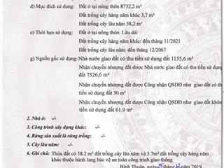 Lô đất diện tích lớn, full thổ cư, gần biển, giá đầu tư