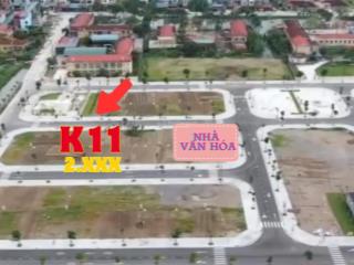 Đất nền khu đô thị việt hưng thanh miện giá 2 tỷ 2/ 80m . sổ đỏ công chứng trong ngày