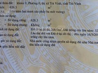 Bán lô đất hiếm 626m² ngay trung tâm trà vinh mặt tiền 27m phân được 5 lô giá chỉ 16 triệu/m²
