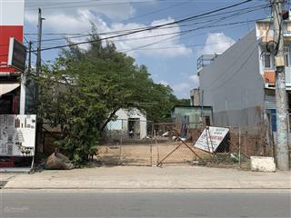 Bán đất nền 200m2 mặt tiền đường nguyễn duy trinh, tp. thủ đức. giá 25 tỷ