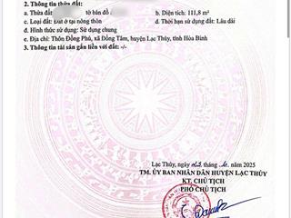 Chính chủ bán đất tại đồng phú, xã đồng tâm, lạc thủy, hòa bình, giá ưu đãi 20 triệu / m2, 108.6 m2
