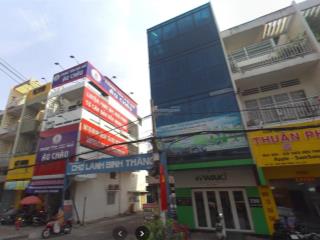 Nhà 2 mặt tiền, 4 tầng lãnh binh thăng, p 8, q11, tp. hcm, giá siêu hời chưa qua đầu tư