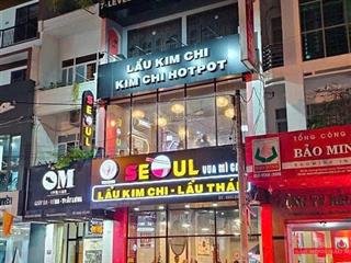 Mặt phố trần quốc hoàn  diện tích 50m*4t mt 5mnhận diện thương hiệu  nhận nhà ngay