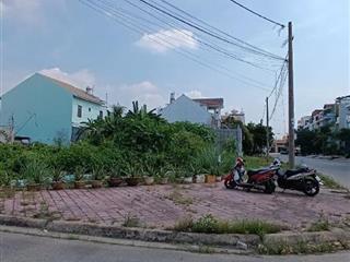 LÔ GÓC ĐƯỜNG SỐ 6 – 300M² – 13.5 TỶ – P.7, Q.8 – NGANG KHỦNG 15M – KHU BIỆT THỰ AN NINH