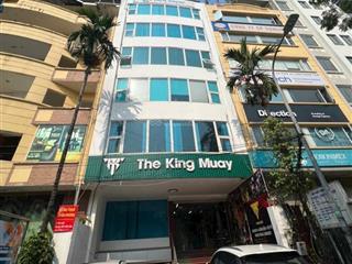 Vip! bán nhà mp ngô thì nhậm, dt 150m2 6t mt 6,6m, thang máy, đang cho ngân hàng thuê, vỉa hè rông