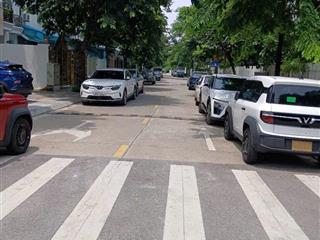 HOA HẬU CHÂN DÀI LÀ EM DƯƠNG NỘI - 60M Ô TÔ NGỦ TRONG ĐẤT - NHỈNH 8 TỶ