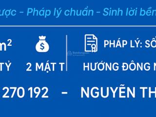 Đất vàng cạnh ủy ban xã long phước mớidt 1.202m, có 150 thổ giá 17 tỷđường bàu cạn