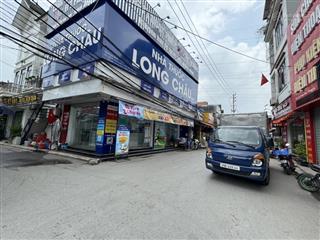 Trục kinh doanh  100 m ra trục đường mở rộng 50m gần khu công nghiệp bắc thăng long