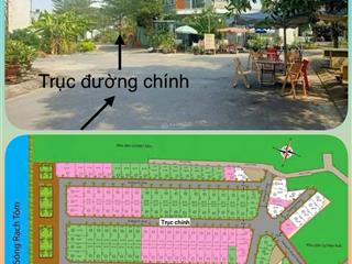 82,5m2 đất ở kdc nguyễn bình, pháp lý chuẩn, được cấp phép xây dựng + hoàn công. giá đầu tư 3,3tỷ