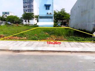 Bán gấp nền đất 260m² giá rẻ , cách vòng xoay phú lâm 20p di chuyển
