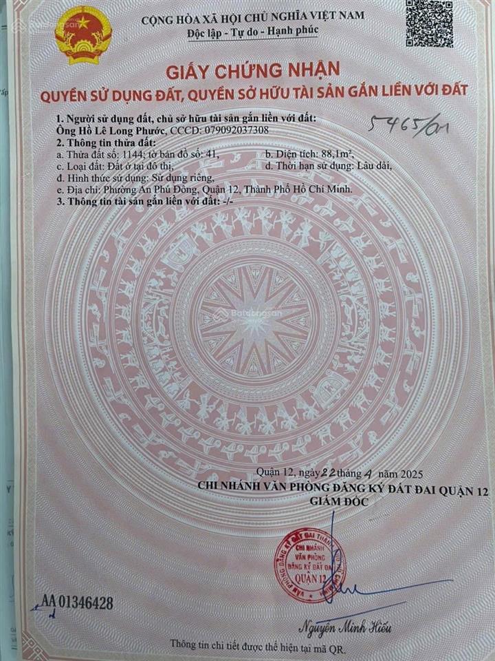 Bán đất hẻm 92 đường vườn lài 4 x 22m = thổ cư 88.1m2 = giá 5.35 tỷ sổ riêng, pháp lí chuẩn