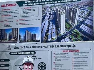Bán căn hộ chung cư an bình homeland geleximco lê trọng tấn, hà đông. gần aeon mall hà đông