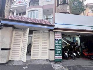 Tôi bán nhà trần hưng đạop.cô giangq1, gần bệnh viện răng hàm mặt. 4tỷ060/78m2 đang cho thuê 28tr