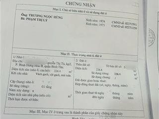 Bán đất chính chủ tại hẻm cụt xe tải, đất đầu hẻm tại đường nguyễn thị tú, bình tân, tphcm