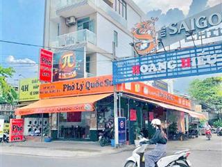 Bán nhà góc hai mặt tiền lâm văn bền phường tân quy  quận 7