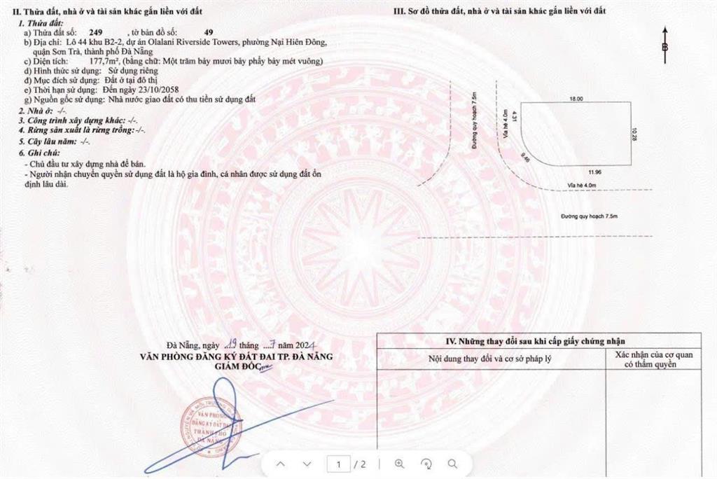 Em vũ lên cho a/c 1 căn townhouse 3 tầng của dự án sun symphony đà nẵng chỉ 19.2tỷ, sổ hồng lâu dài